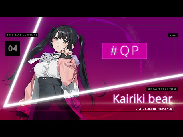 The Caligula Effect 2 - Music Clip - #QP