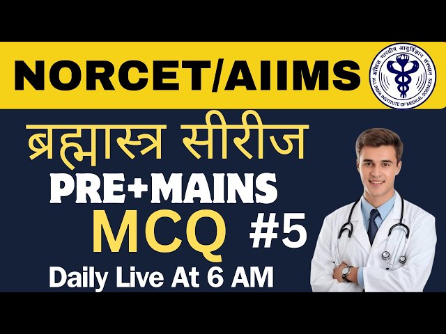 NORCET 2025 Nursing Exam | Complete Preparation Guide & Study Tips | Crack NORCET with Confidence