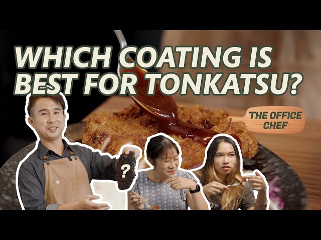 Breadcrumbs vs Cereal vs Biscuits: Tonkatsu | The Office Chef E7