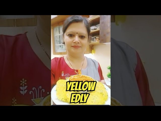 गारंटी है ये पीली इडली खाने वाले जरूर पूछेंगे कैसे बनाएं | Healthy Dal Idli | Breakfast #Tiffinbox