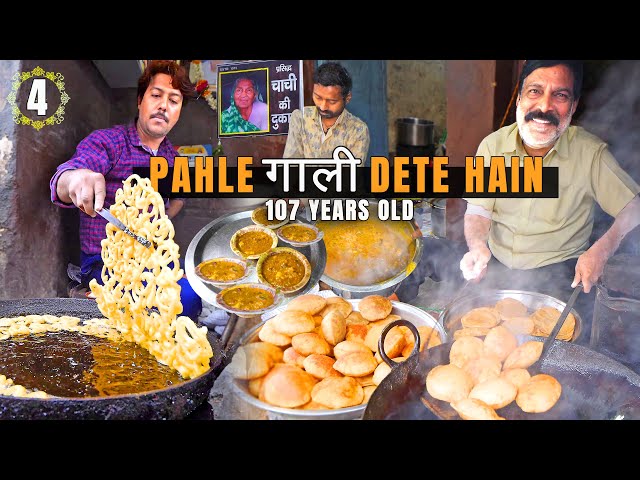 107-Year-Old GAALI dene wali Chachi ki Dukan ki KACHORI JALEBI + Ganga Aarti in Varanasi U.P🇮🇳