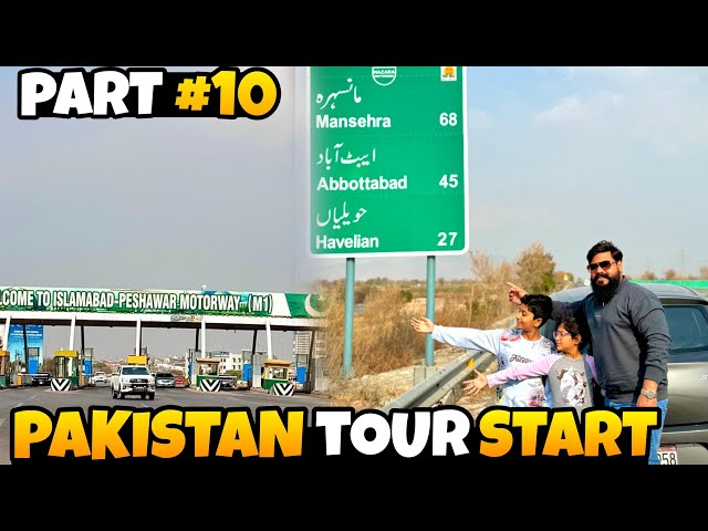 Karachi to Naran Kaghan Valley 2025 By Road Trip with Family || updates weather,roads and Hotels…..