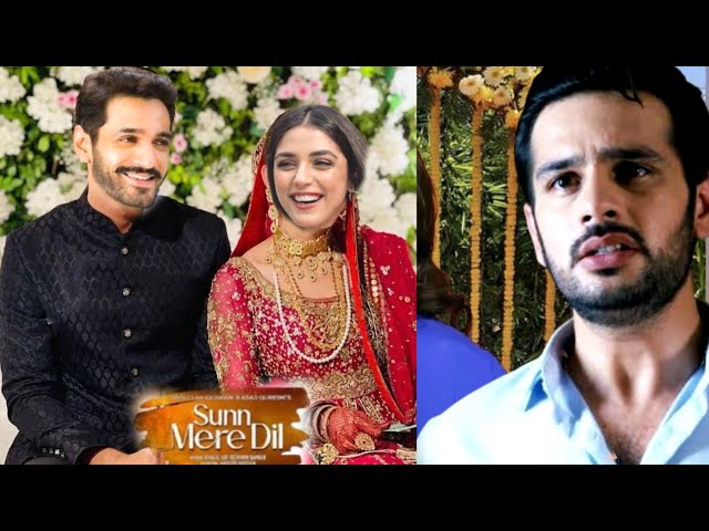 Finally Bilal Abdullah And Sadaf Got Marriage || Sunn Mere Dil Last Episode 40 Review #sunnmeredil