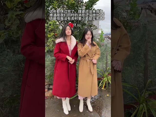 年都过完了我这大美女都没媒婆上门？到底是为什么？ #搞笑短視頻合集 #funny #搞笑