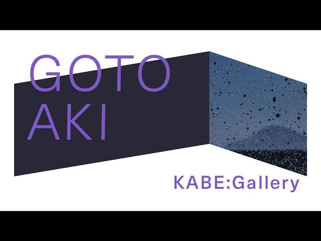 CONCENT Gallery Talk vol.1 // Guest: GOTO AKI (写真家)