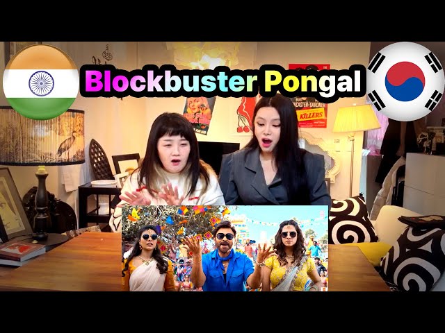 K-drama stylist reacts like going to Hyderabad after watching Telugu MV🇮🇳🇰🇷❤️‍🔥#BlockbusterPongal