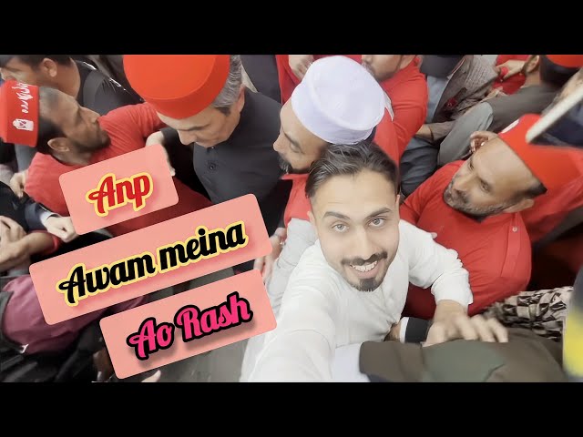 Anp sara Da Awamo meina 2025 | Amar haider khan hoti | Saud khan | Zain ali durrani | Osman khan |