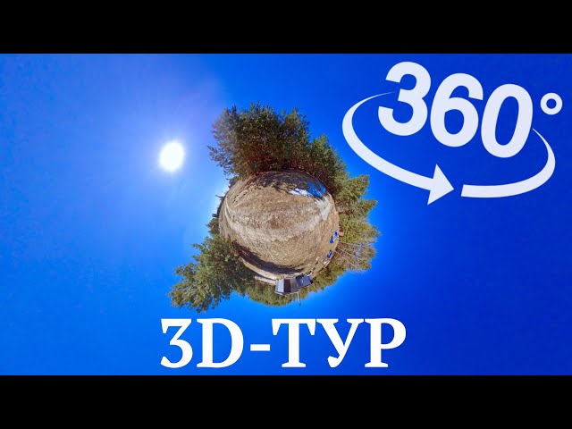 🗺️ Nature Virtual Reality Experience [Video 360] | Lipetskaya oblast #vr #360 #realestate