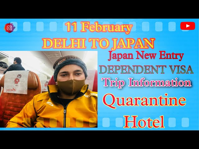 Japan New Visa Update || Dependent Visa || Trip Information || Indian In Japan