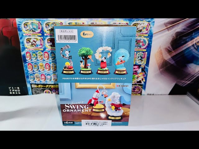 Re-Ment x Peanuts Snoopy Swing Ornament Full Set Review