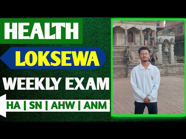 HEALTH LOKSEWA MODEL QUESTION 2081 🌈 || GANDAKI HA  LOKSEWA MODEL QUESTION