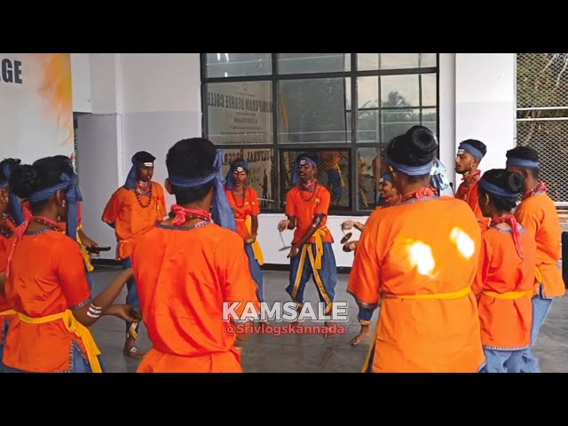 ಕಂಸಾಳೆ ನೃತ್ಯ || Kamsale Dance || ಉಘೇ  ಮಾದಪ್ಪ