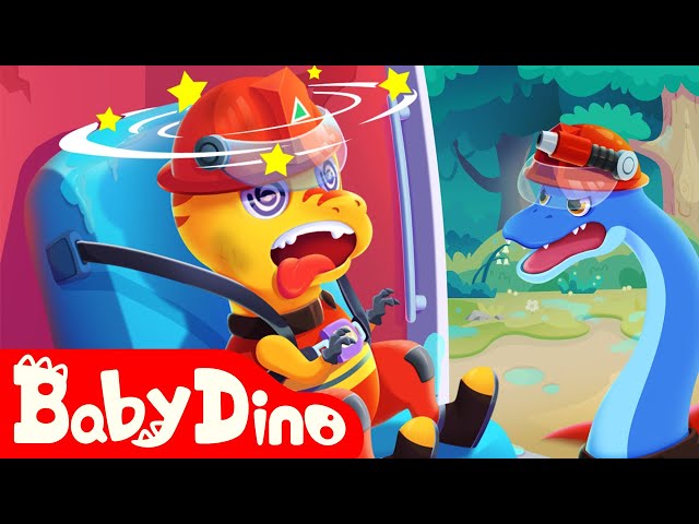 Baby Dino Ep16 🧯 Little Firefighters - Dinosaurs | Jurassic World | Family Cartoon | @Yateland