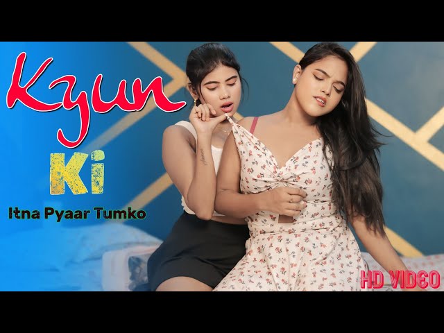 Bahut Pyaar Karte Hain | Debolinaa Nandy | Romantic Love Story | Megha | Love Story 2024|KissiBABS|