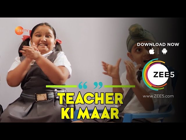 India's Best Dramebaaz - Kid Talk | Teacher Ki Maar