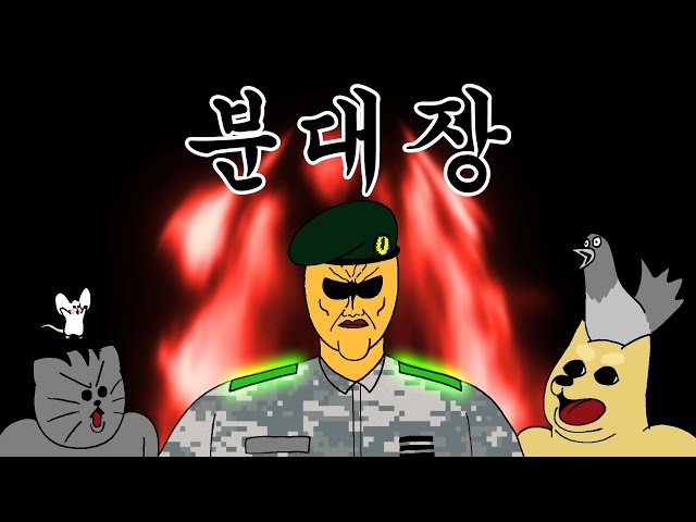 [Salute! Animal Friends] What happens when a loser becomes a squad leader