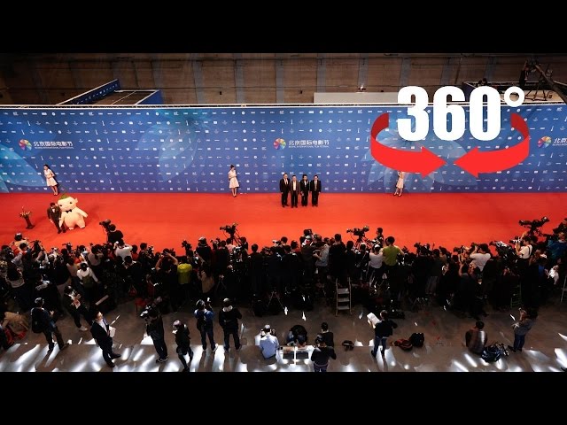 360° Panorama: Red Carpet of Beijing International Film Festival