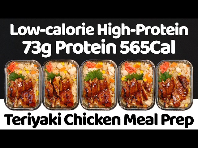 Low Calorie & High Protein Japanese Teriyaki Chicken Meal Prep for a Week!