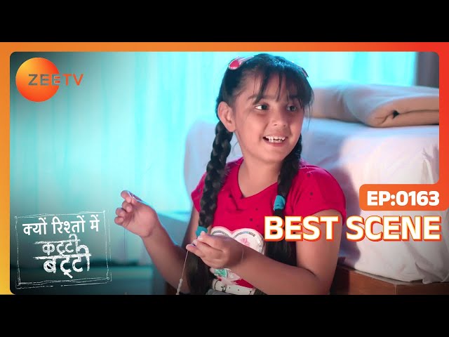 Kyun Rishton Main Katti Batti - Ep 163 - Best scene - Rohini Hattangadi, Yatin Karyekar - Zee TV