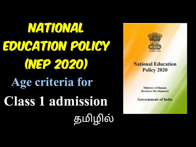 Age Criteria for Class 1 Admission 2023|NEP 2020|New updated age criteria|Sharan's Motherland|