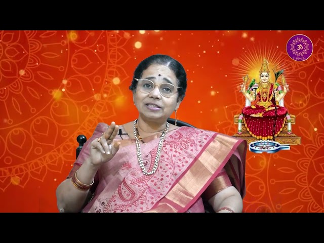 ||Lalitha sahasranamam-708|| లలితా సహస్రనామ భాష్యం 708|| E-Bhakthi