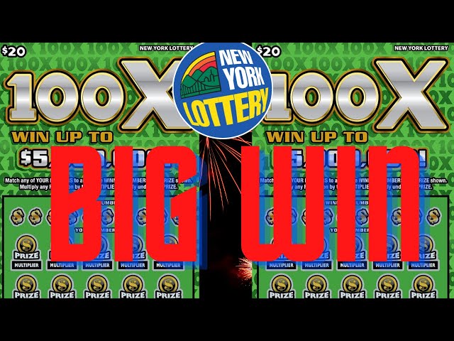 🚀🚀 BIG WIN 🚀🚀🚀*BOOM* 10x SYMBOL FOUND 🚀🚀 NY LOTTO SCRATCH OFFS