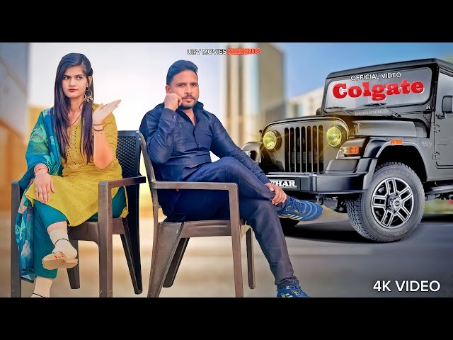 Colgate Song Hariyanvi | Raj Mawar Hariyanvi Song | New Hariyanvi Song 2025