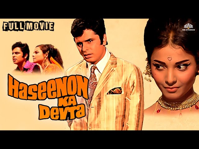 70s Bollywood Movies | Haseenon Ka Devata (1971) Movie | Sanjay Khan, Bindu, Helen | Thriller Movies