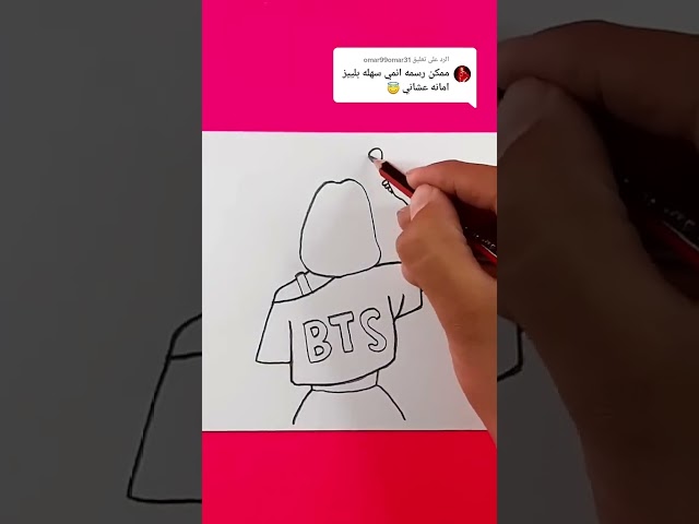 رسم بنت ترتدي كنزة BTSرسم بطريقة سهلة ❤❤