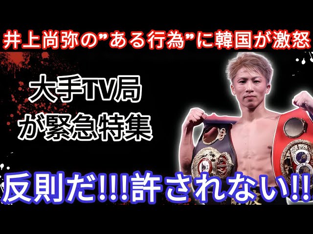 速報！…1分前!! 大谷翔平自らから「正式発表」「赤ちゃんの性別が公表」真美子さんは涙を流し!!子供は大谷の跡を継ぐでしょう12K3