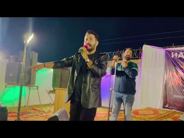 Pasoori  Live performance | Rooman Malik | Hameeda Rasheed Institute | 2023