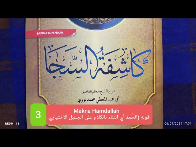 (3) Kitab Kasyifatus Saja - Makna Hamdallah