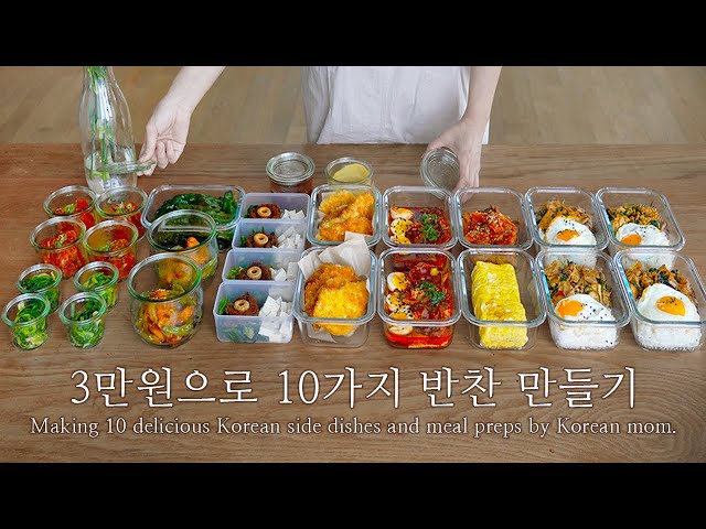 Making 10 Easy Korean Side Dishes on a Budget.