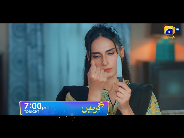 Girhein | Starting from Tonight at 7:00 PM | Har Pal Geo