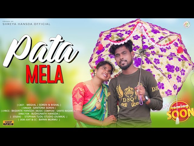 Pata Mela new Santali video/Bishal and Megha/Santana/Stephan and Paritosh#new-santali#bishal#shreya