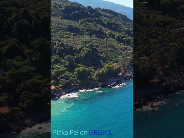 plaka beach #pelion #greece #4kdrone #landscape #travelvlog  #summer #beach #dji