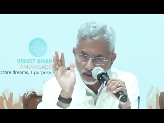 said DrSJaishankar sir 👏