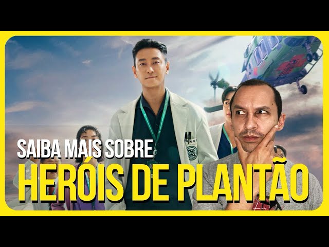 TUDO SOBRE A SÉRIE HERÓIS DE PLANTÃO