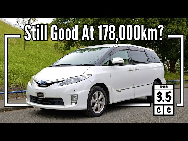 2011 Toyota Estima Hybrid G (UK Import) Japan Auction Purchase Review