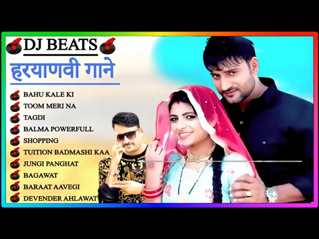 Ajay Hooda : Bahu Kale Ki, Tagdi, Balma Powerful, Love you moto, moto , kaki, kaliya murad #djbeats