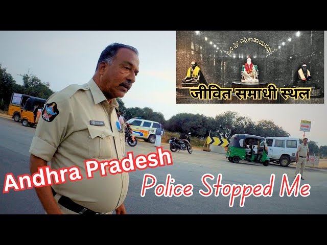 Andhra Pradesh Police Stopped Me | Police Ne Rok Diya |