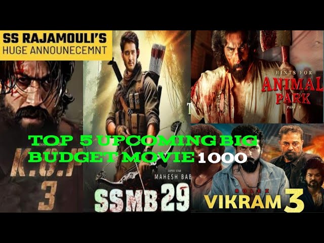 Top 5 Upcoming 2000 हजार करोड कमाने वाली 5 फिल्मे 2025 / 2K Crore Club Movies in 2025