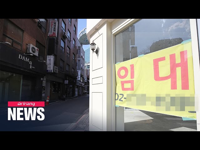 Leaseholders cutting rental fees to help merchants in Seoul markets