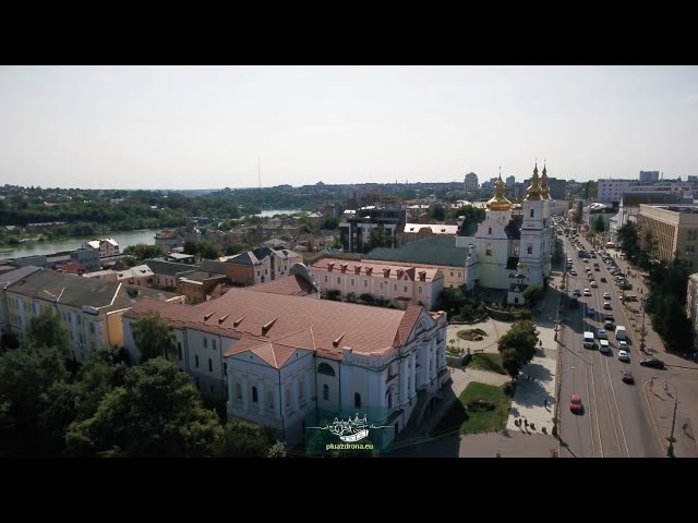 Костел та колегіум єзуїтів у Вінниці