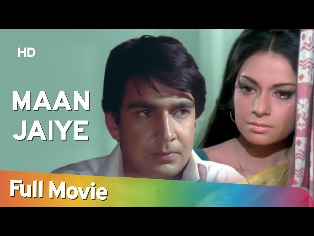 Maan Jaiye (HD) - Hindi Full Movie - Rakesh Pandey - Rehana Sultan