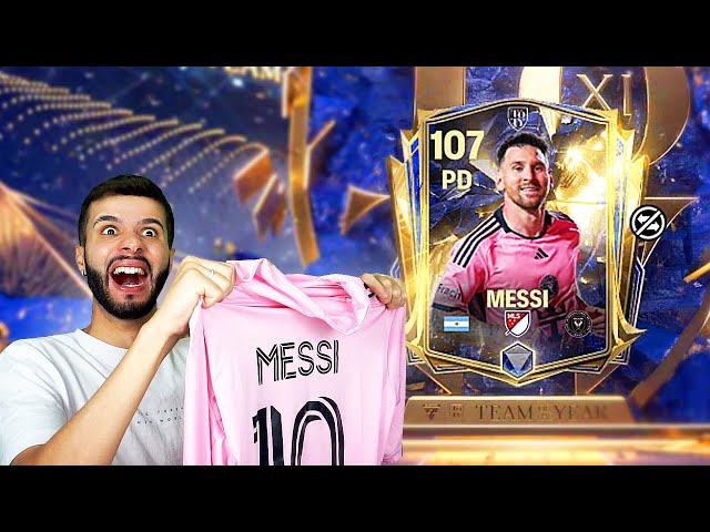 MESSI! 🐐 FC MOBILE