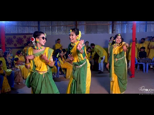 Holud Wedding Dance Perfomance | বিয়ে বাড়ির নাচ | New Holud Dance | Village  Wedding Dance 2023