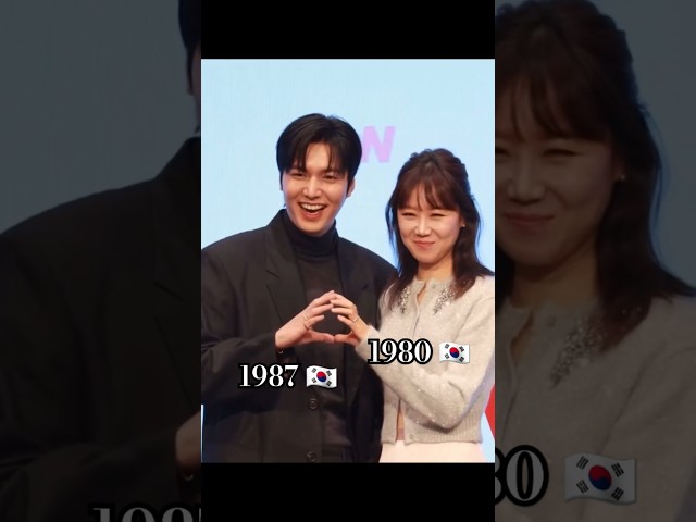 Lee Min Ho & Hyo Jin | When the Stars Gossip Press Con #leeminho #gonghyojin #whenthestarsgossip