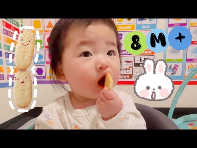 #babyValerie eating rice rusks rice crackers 8m+ baby eating moment #hungrybaby eating & playing