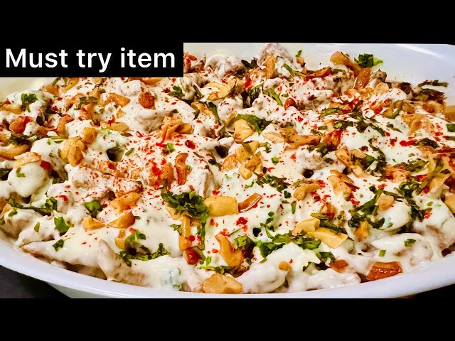 Chicken [ FATTEH ] Malayalam Recipe Video | Arabic Breakfast | Dinner | Shamiyat | 328th